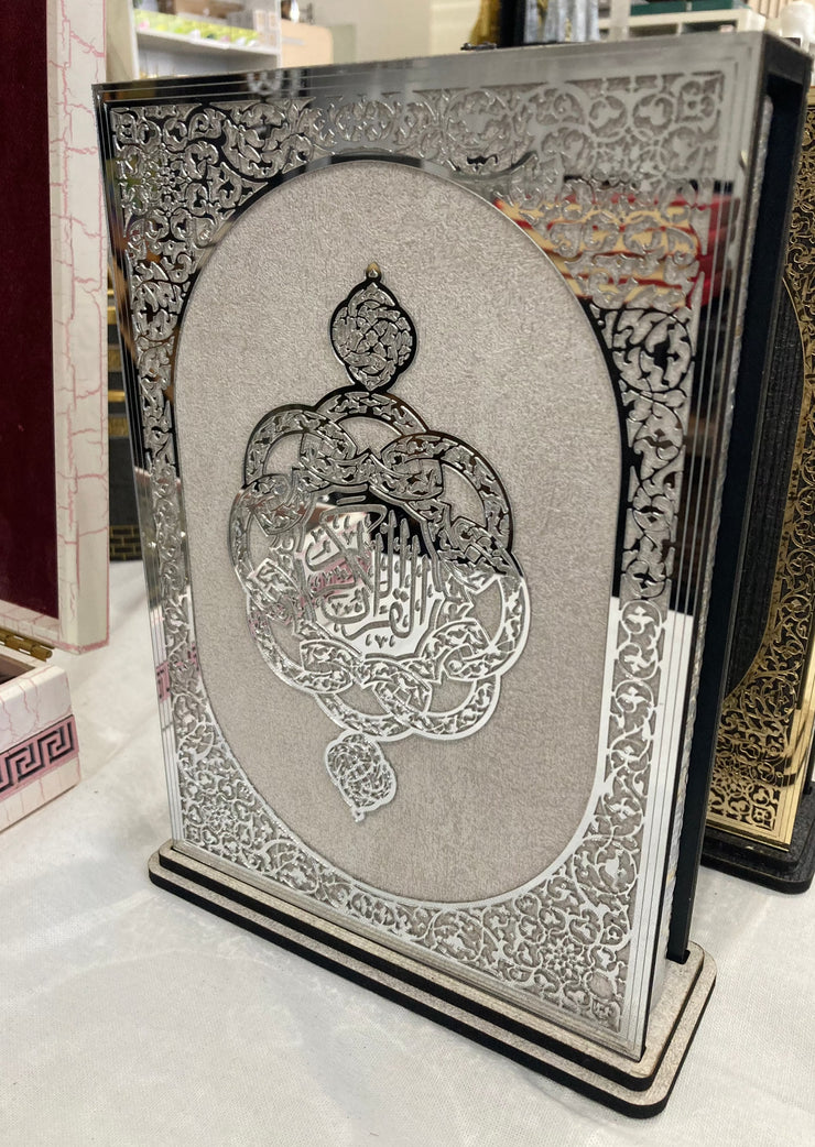 Qur'an in Engraved Sliding Box