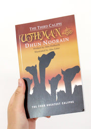 The Four Caliphs by Abu Huthayfa