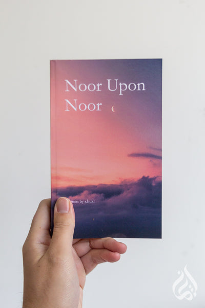 Noor Upon Noor