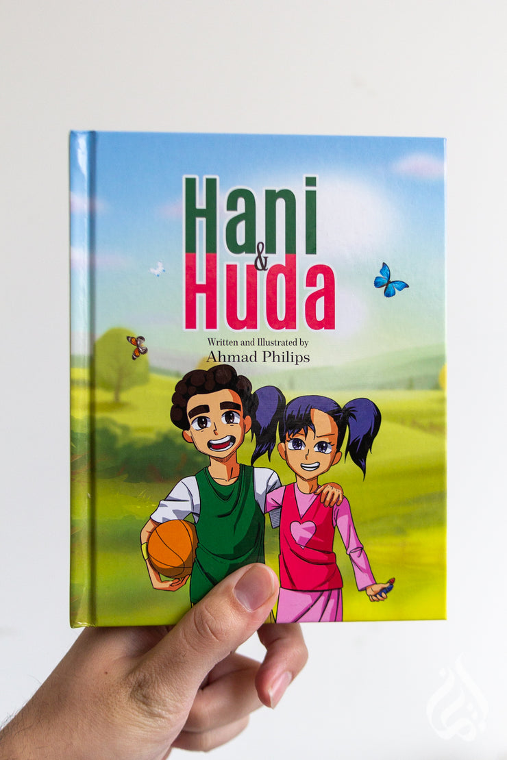 Hani and Huda