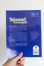 Tajweed Untangled by Learning Roots