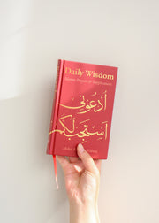 Gift Set - Maroon