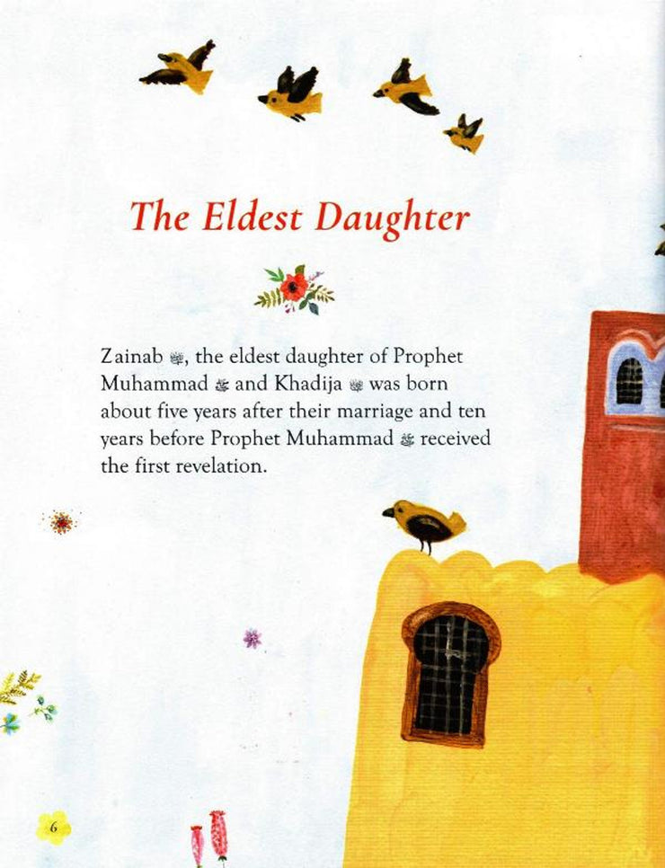 The Daughters of Prophet Muhammad (PBUH)