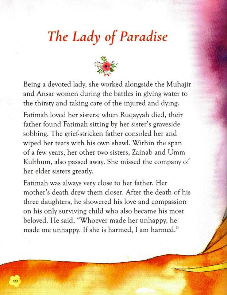 The Daughters of Prophet Muhammad (PBUH)