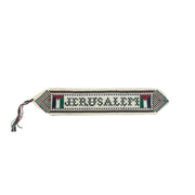 Palestinian Places Bookmarks - Made in Palestine