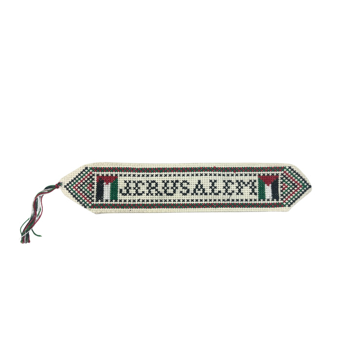 Palestinian Places Bookmarks - Made in Palestine