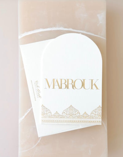 Arch Greeting Card - Mabrouk