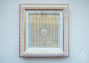 Wall mounted / Desk Qur'an Frame - 99 Names of Allah