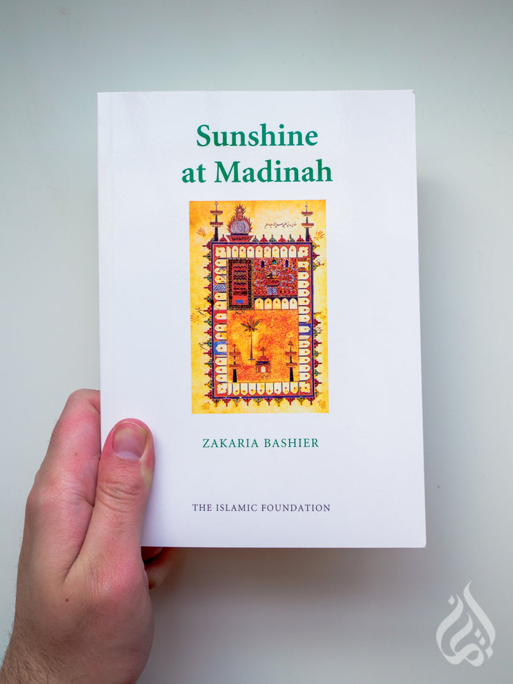 Sunshine at Madinah