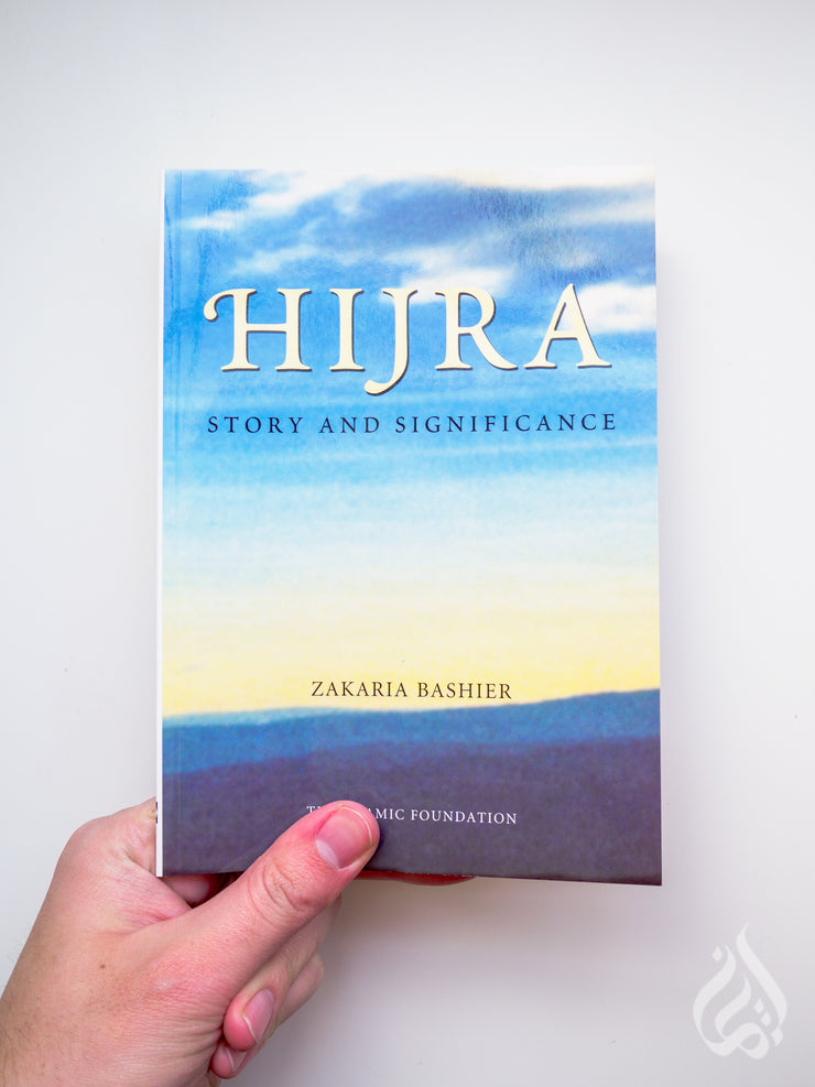 Hijra: Story and Significance