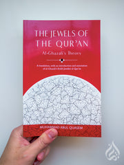 The Jewels of the Qur’an: Al-Ghazali’s Theory - A translation with an introduction and annotation of al-Ghazali’s Kitab Jawahir al-Qur’an