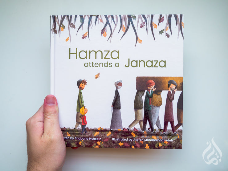 Hamza Attends a Janaza