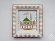 Wall mounted / Desk Qur'an Frame - Masjid Nabawi