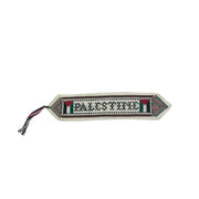 Palestinian Places Bookmarks - Made in Palestine