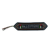 Palestinian Places Bookmarks - Made in Palestine