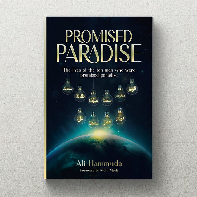 Promised Paradise by Ali Hammuda