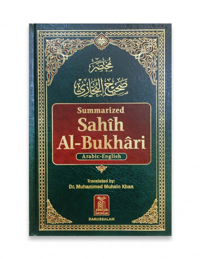Summarized Sahih Al Bukhari - Medium