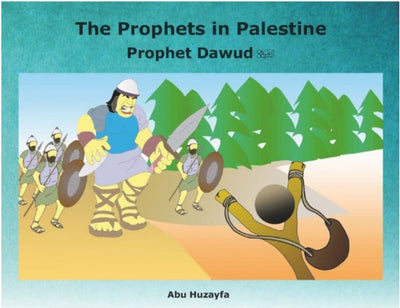 Prophet Dawud: Prophets in Palestine