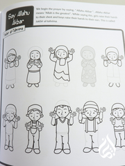 All About Prayer (Salah) Activity Book