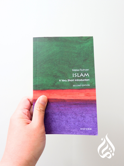 Islam: A Very Short Introduction