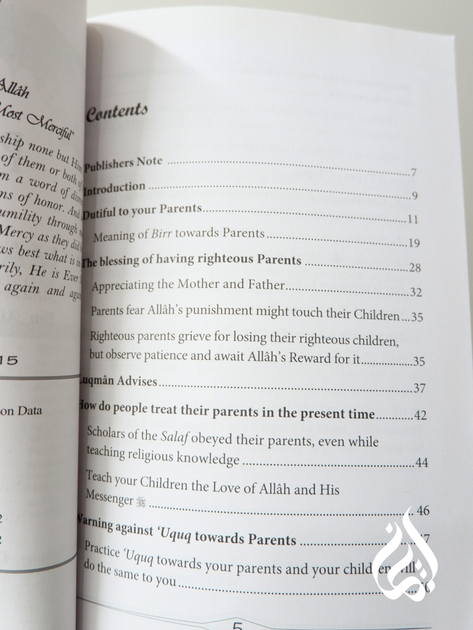 Kindness to Parents – Emaan