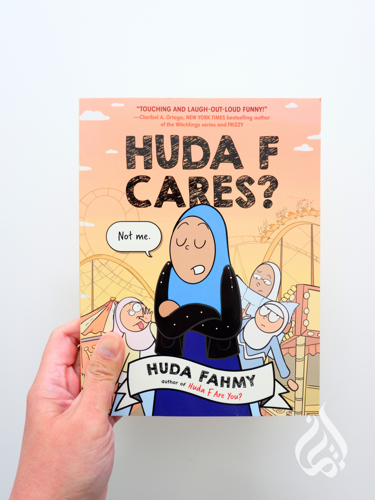 Huda F Cares