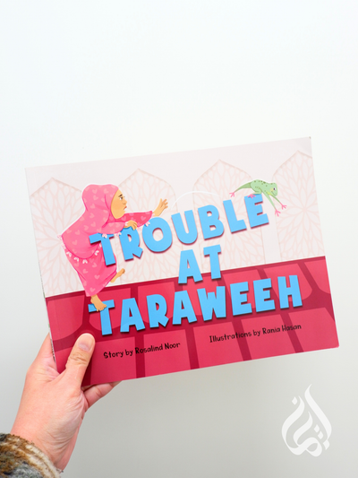 Trouble at Taraweeh