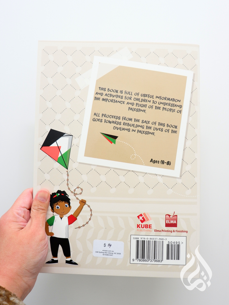 Palestine Activity Book