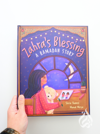 Zahra's Blessing: A Ramadan Story (Hardcover)