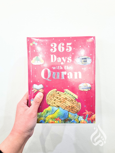 365 Days with the Quran