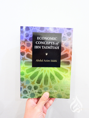 Economic Concepts of Ibn Taimiyah