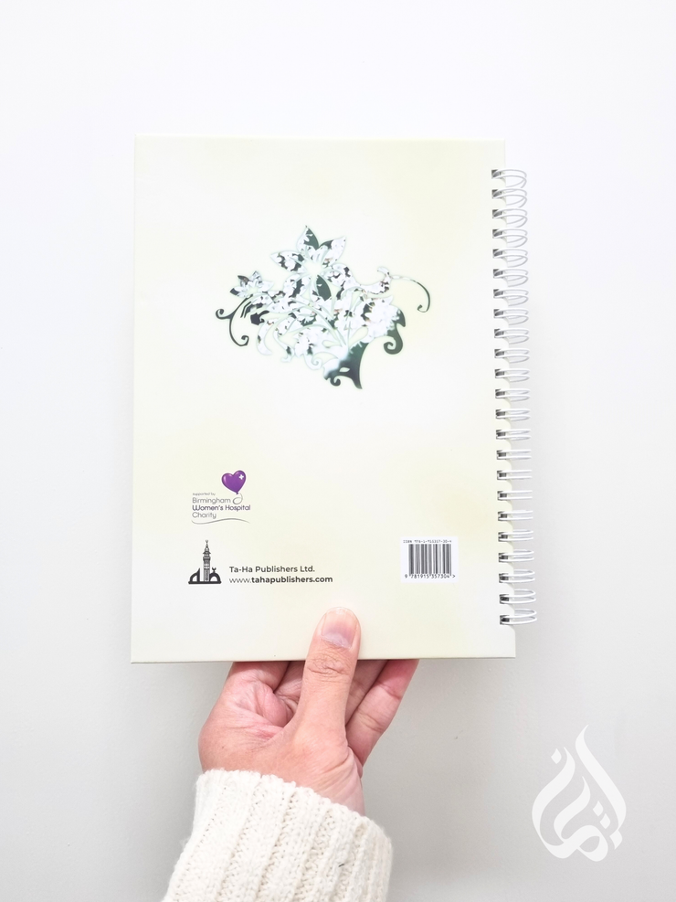 A Muslim Parent's Guided Journal for Miscarriage and Stillbirth