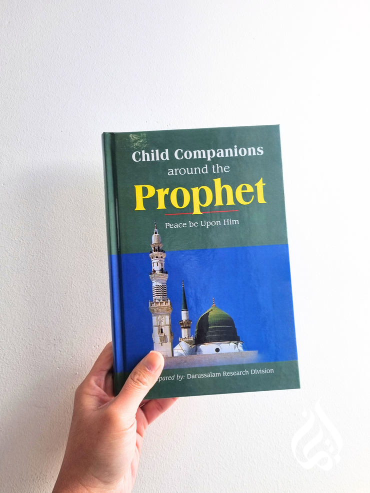 Child Companions around the Prophet by Darussalam