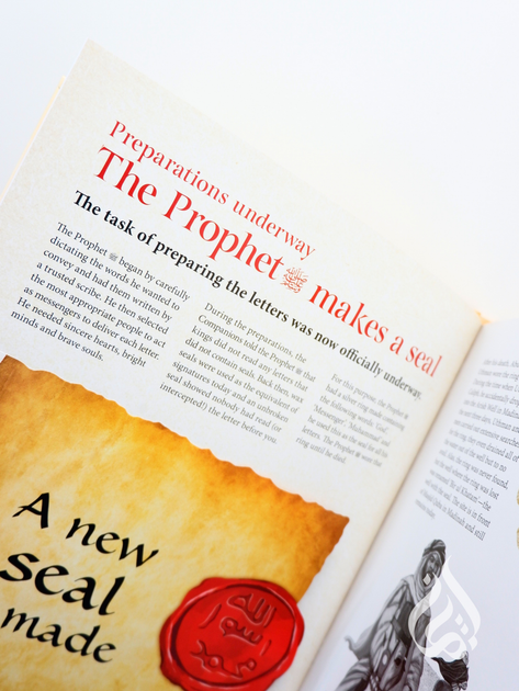 Letters From a Prophet – Emaan