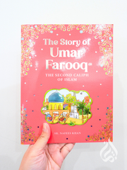 The Story of Umar Furooq - The Second Caliph of Islam