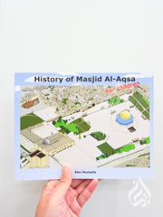 History of Masjid Al-Aqsa for Children