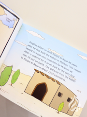 History of Masjid Al-Aqsa for Children