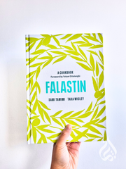 Falastin: The Cookbook