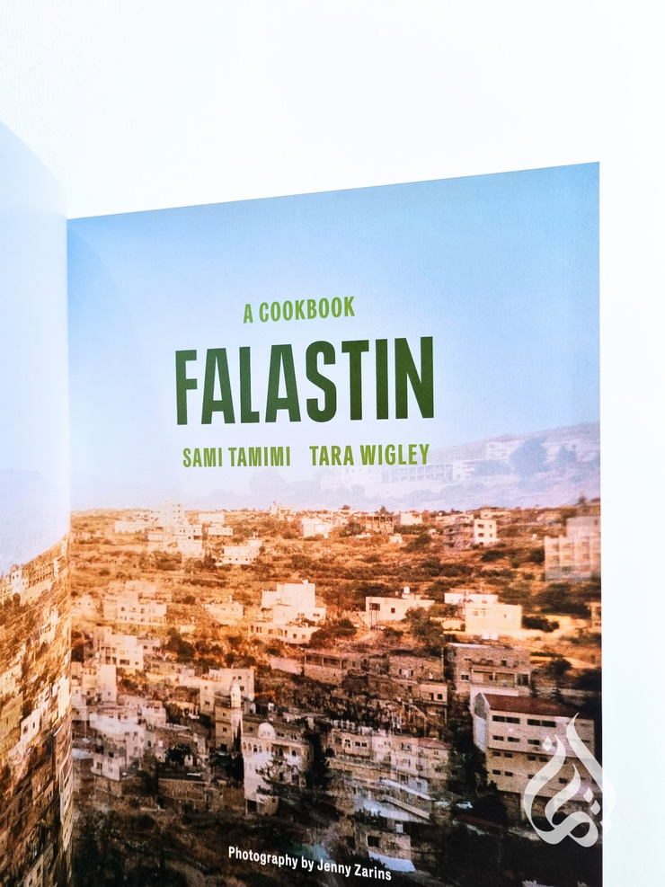 Falastin: The Cookbook