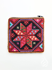 Bethlehem Star Coin Purse - Made in Palestine