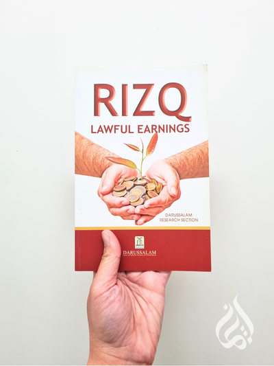 Rizq Lawful Earnings