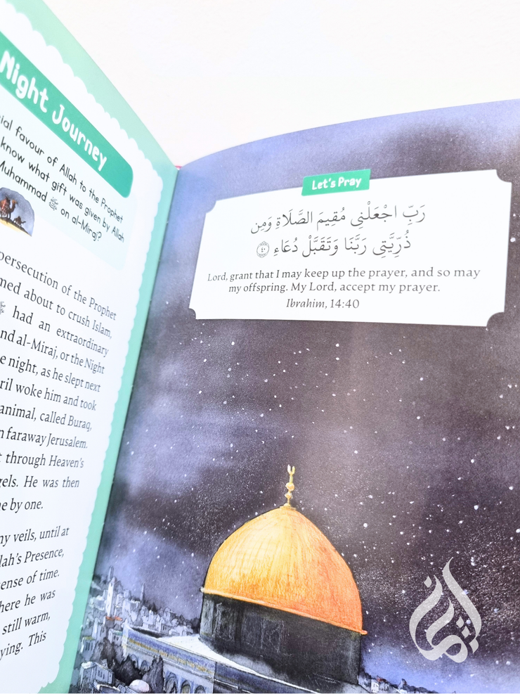 My Illustrated Quran Storybook