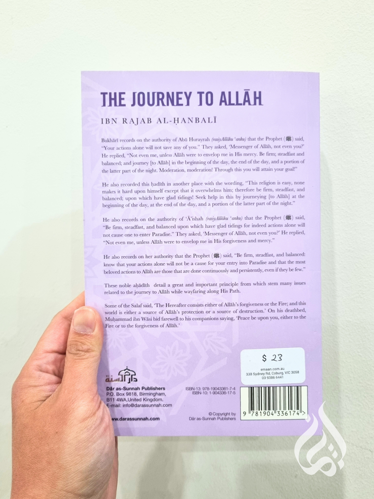 The Journey to Allah