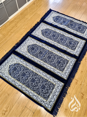 Prayer Mat - Multi fits 3-5 people