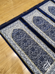 Prayer Mat - Multi fits 3-5 people