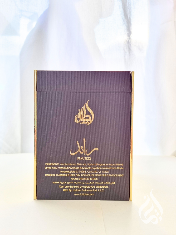 Lattafa Ra'ed Oud Perfume