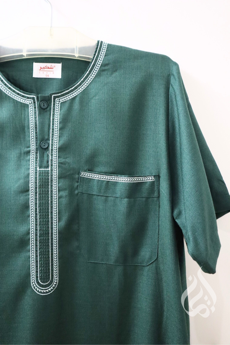 Men's Jalabiya - Short Sleeve