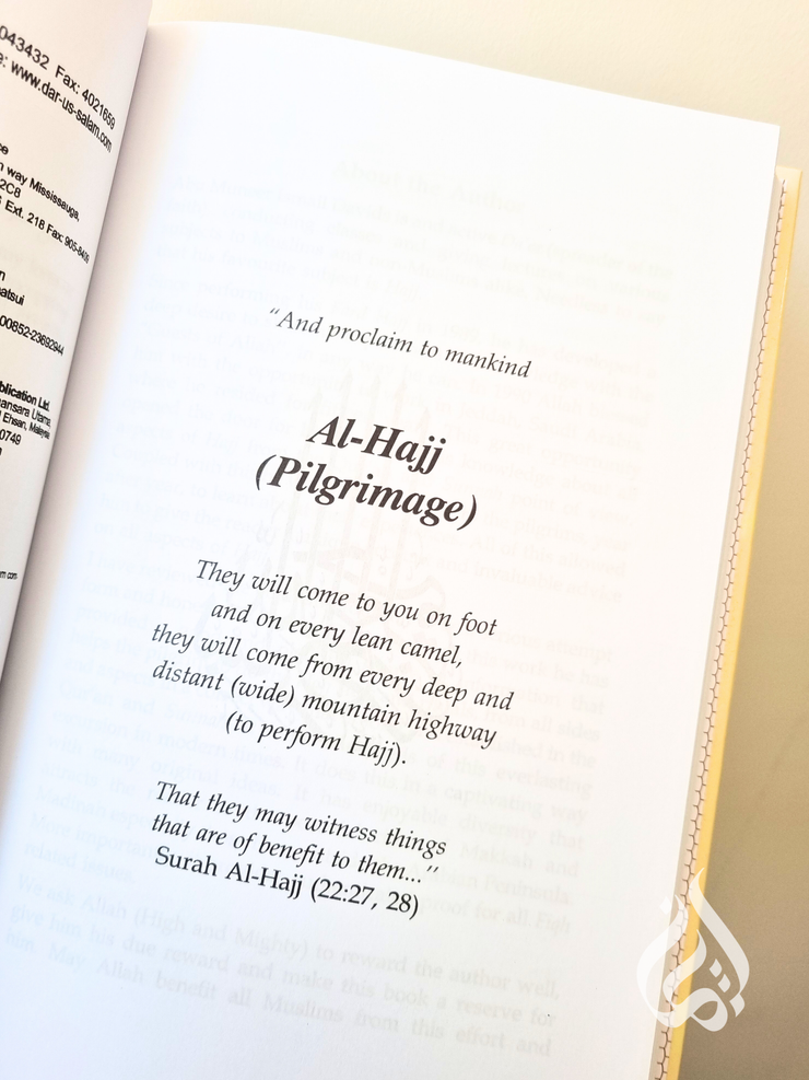 Getting the Best out of Al-Hajj by Abu Muneer Ismail Davids