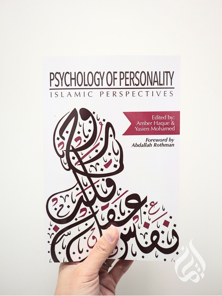 Psychology of Personality: Islamic Perspectives