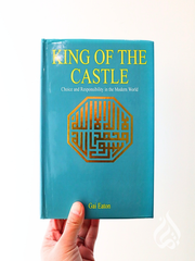 King Of The Castle by Gai Eaton (Discount due to slight damage)